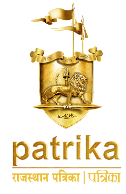 Patrika